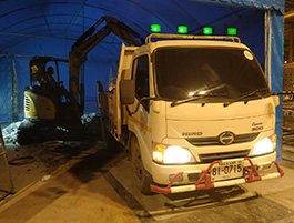 Charoen Backhoe Image